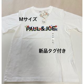 ユニクロ(UNIQLO)のポール&ジョー　ＵＴ　グラフィックTシャツ　Mサイズ(Tシャツ/カットソー(半袖/袖なし))