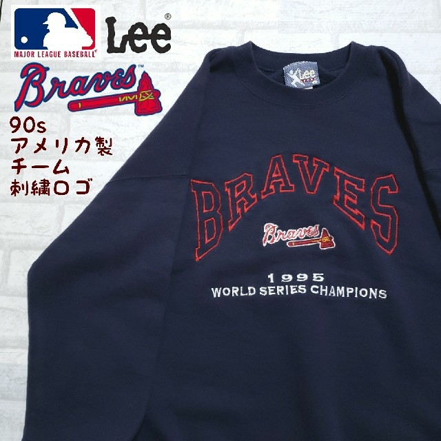 Lee(リー)の《値引き中》Lee × MLB リー ブレーブス 刺繍ロゴチームトレーナー メンズのトップス(スウェット)の商品写真