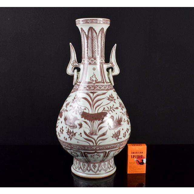 【爆買い！】 双耳瓶 蓮池水鳥文 釉裏紅 中国 時代箱付 R3441A M 陶芸