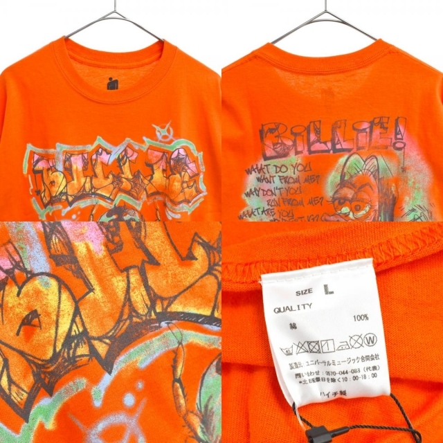 LADY MADE - READY MADE レディメイド 半袖Tシャツの通販 by BRING ...