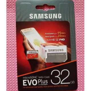 サムスン(SAMSUNG)の【さはら7888様専用】micro sd カード (その他)