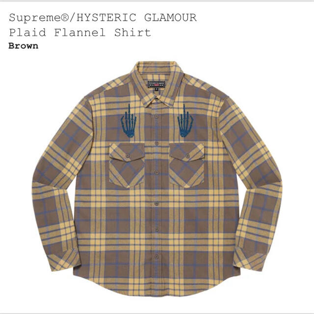 Supreme Plaid Flannel Shirt XL 1