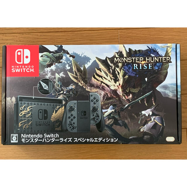 Nintendo Switchモンスターハンターライズ スペシャルエディション