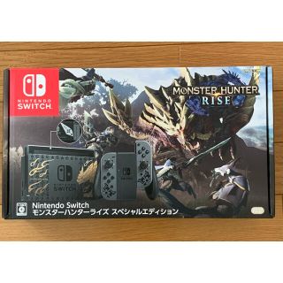 ニンテンドースイッチ(Nintendo Switch)のNintendo Switchモンスターハンターライズ スペシャルエディション (家庭用ゲーム機本体)