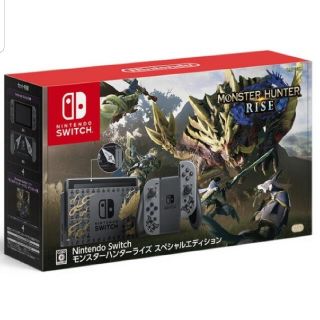 ニンテンドースイッチ(Nintendo Switch)のNintendo Switch　モンスターハンターライズ(家庭用ゲーム機本体)