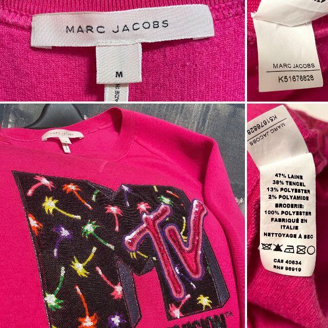 MARC JACOBS(マークジェイコブス)のマーク × MTV  コラボ限定　オーバーサイズ　スウェット レディースのトップス(トレーナー/スウェット)の商品写真