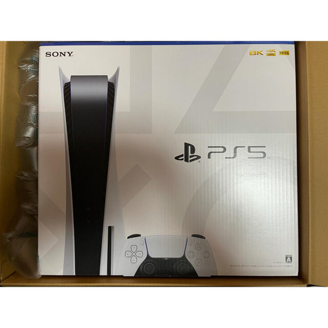 PlayStation - SONY PlayStation5 PS5