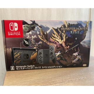 ニンテンドースイッチ(Nintendo Switch)の★店舗印鑑あり★任天堂Switchモンスターハンターライズスペシャルエディション(家庭用ゲーム機本体)