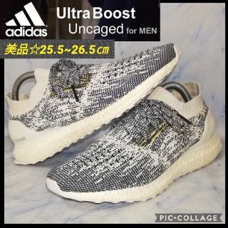 アディダス(adidas)のアディダス ウルトラブースト アンケージド 26.5㎝【美品★セール！】(スニーカー)