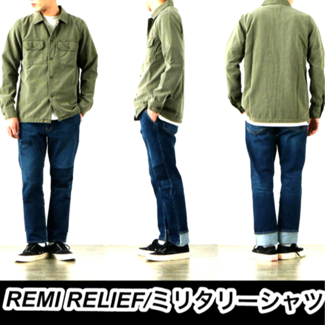 REMI RELIEF(レミレリーフ)のREMI RELIEF/ミリタリーシャツM size Made in Japan メンズのトップス(シャツ)の商品写真