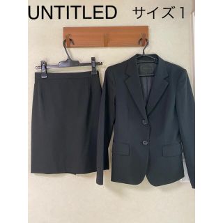 アンタイトル(UNTITLED)のUNTITLEDアンタイトル　スーツセット　ブラック　サイズ1 リクルートにも♩(スーツ)