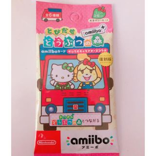 サンリオ(サンリオ)のあつ森　サンリオamiiboカード(カード)