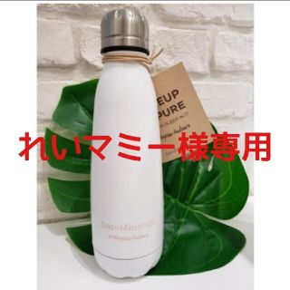 ベアミネラル(bareMinerals)の【れいマミー様専用】ベアミネラル オリジナルステンレスボトル 非売品(タンブラー)