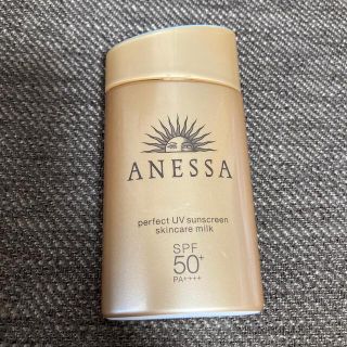 アネッサ(ANESSA)のANESSA アネッサ　日焼け止め　60ml(日焼け止め/サンオイル)