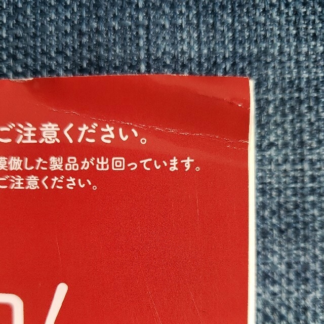 ORIHI様専用NHK 趣味の園芸 やさいの時間 2020年 02月号 エンタメ/ホビーの雑誌(専門誌)の商品写真