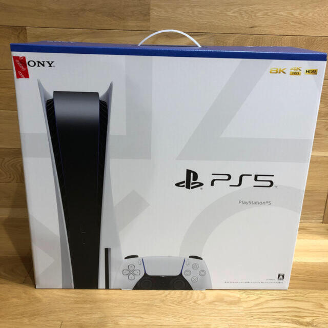 SONY PlayStation5 CFI-1000A01