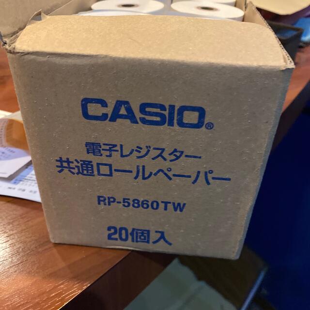 CASIO(カシオ)の電子レジスター　共通ロール紙　18ロール　‼️ インテリア/住まい/日用品のオフィス用品(店舗用品)の商品写真