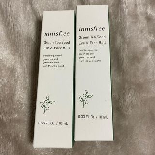 イニスフリー(Innisfree)のぐるぐる様専用(アイケア/アイクリーム)