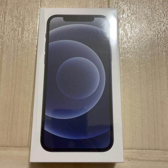 iPhone12 64GB本体　新品　未開封