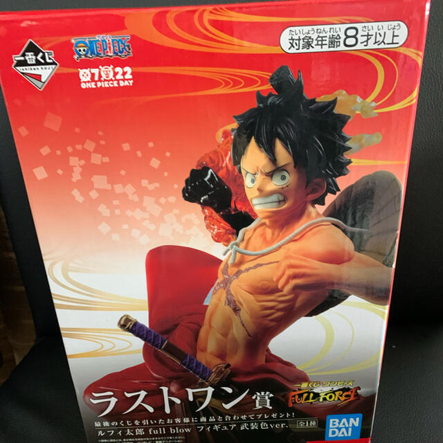 よっぴっぴさん★一番くじ　ONE PIECE ラストワン賞　ルフィ太郎 ハンドメイドのおもちゃ(フィギュア)の商品写真