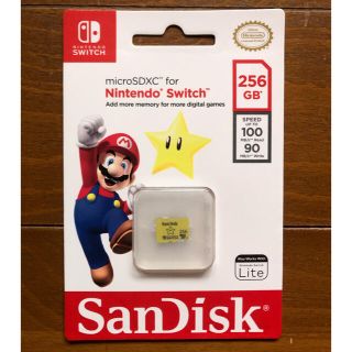 サンディスク(SanDisk)の任天堂スイッチ 推奨品 マイクロSDカード サンディスク 256GB (その他)