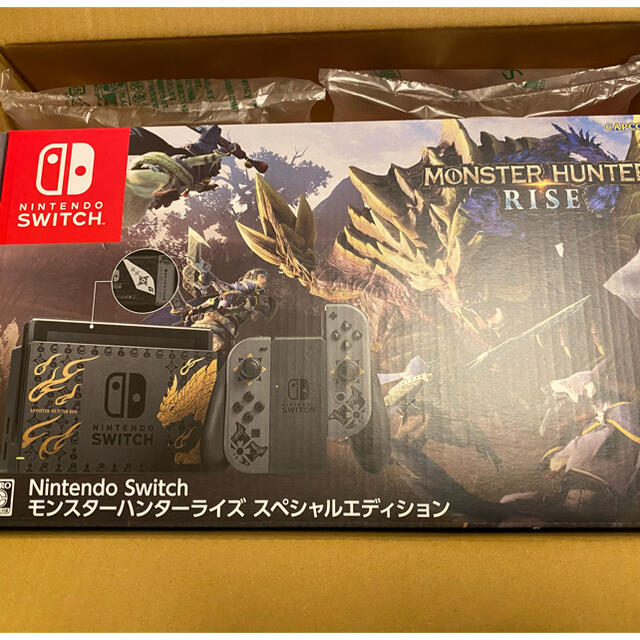 Nintendo Switch - 本日発送！Nintendo Switch モンスターハンターライズ スペシャル