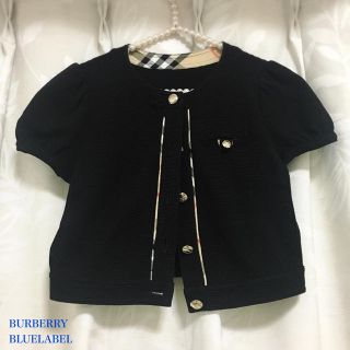 バーバリー(BURBERRY)のバーバリー♡秋ファッションジャケット(ノーカラージャケット)