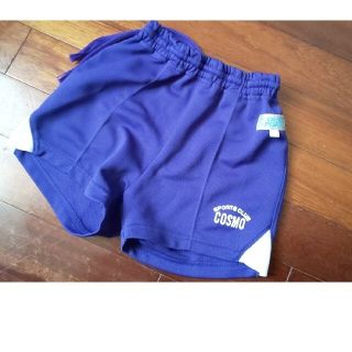 コスモスポーツ  120 ユニフォーム セット(その他)