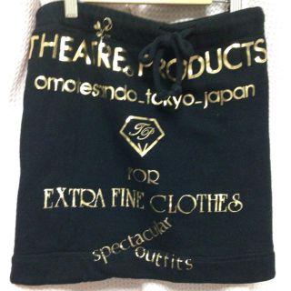 シアタープロダクツ(THEATRE PRODUCTS)のシアタープロダクツ スウェットスカート(ミニスカート)