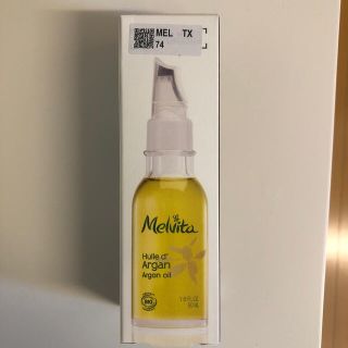 メルヴィータ(Melvita)のMelvita メルヴィータ ビオオイル アルガンオイル 50ml(ボディオイル)