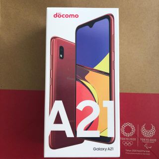 ギャラクシー(Galaxy)のGalaxy A21 docomo SIMフリー(スマートフォン本体)