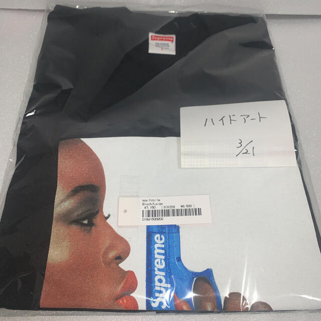 Supreme Water Pistol Tee  "Black" L size