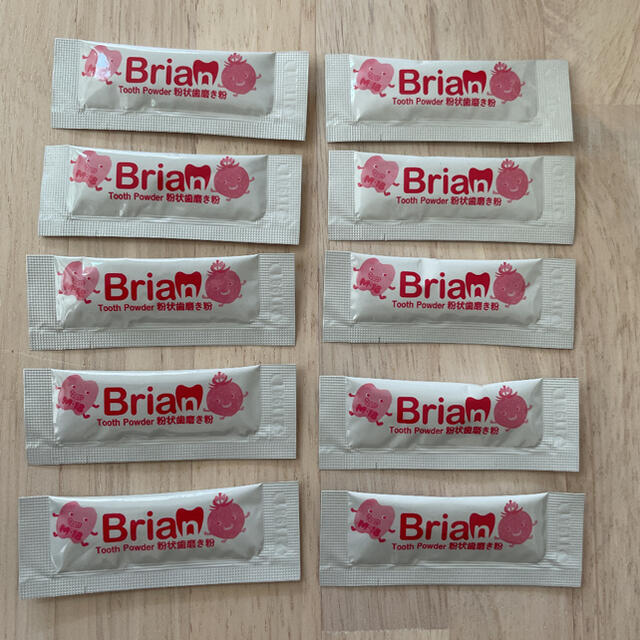 粉状歯磨き粉 Brian