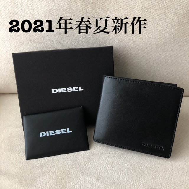 DIESEL(ディーゼル)の専用箱付き新品★DIESEL 2021年春夏新作 二つ折り財布 ブラック メンズのファッション小物(折り財布)の商品写真