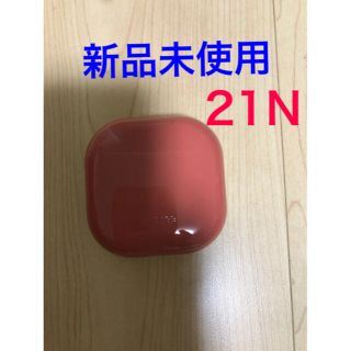 アモーレパシフィック(AMOREPACIFIC)のラネージュ　ネオクッションファンデ　ベージュ　本体　ポーチ付き　新品未使用(ファンデーション)