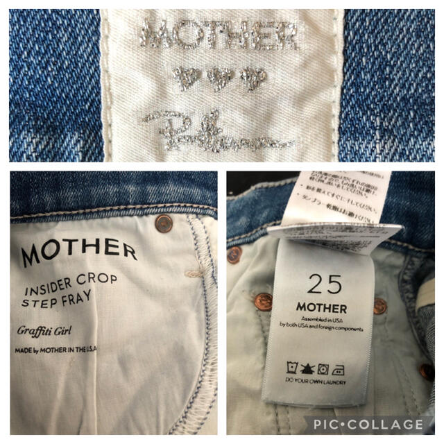 mother(マザー)のMOTHER INSIDER CROP STEP FRAY 25 レディースのパンツ(デニム/ジーンズ)の商品写真