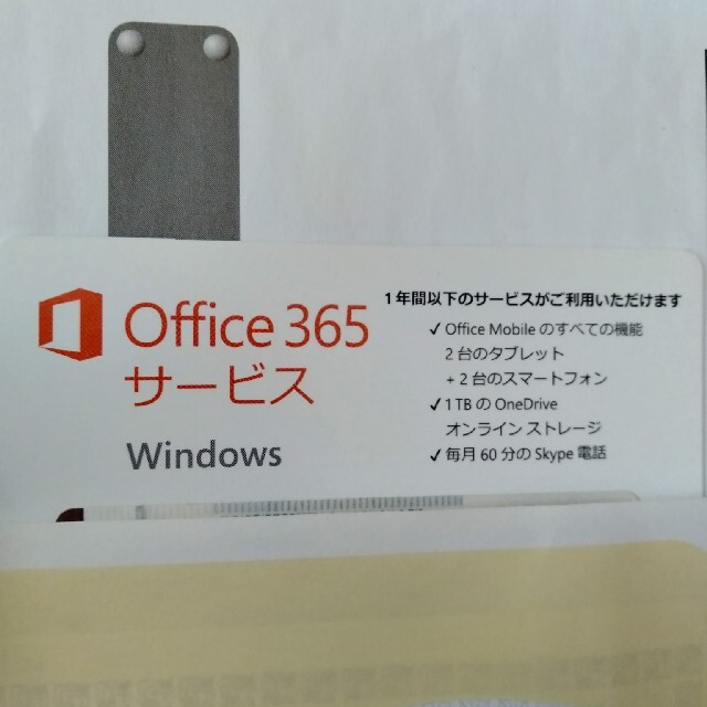 Nec Nec Lavie Tab W Pc Tw508cas タブレットの通販 By 小暮先輩3 S Shop エヌイーシーならラクマ Nec Nec Lavie Tab W Pc Tw508cas タブレットの通販 By 小暮先輩3 S Shop エヌイーシーならラクマ