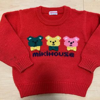 ミキハウス(mikihouse)の【マリナ様専用】です。(ニット)