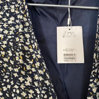 ナチュラルクチュール(natural couture)の⭐︎専用⭐︎ロングワンピース・カーディガン(ロングワンピース/マキシワンピース)