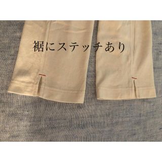 ★クレヨンハウス　オーガニックコットンパンツ80cm★(パンツ)