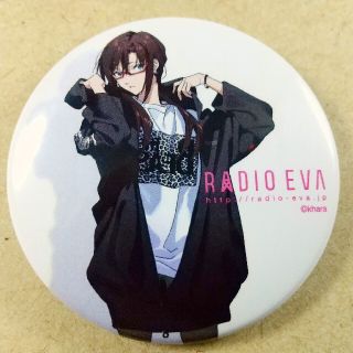 エヴァ マリ 缶バッジ RADIOEVA 真希波マリ エヴァンゲリオン(バッジ/ピンバッジ)