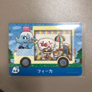 ニンテンドースイッチ(Nintendo Switch)のあつまれどうぶつの森　amibo カード サンリオコラボ フィーカ(カード)