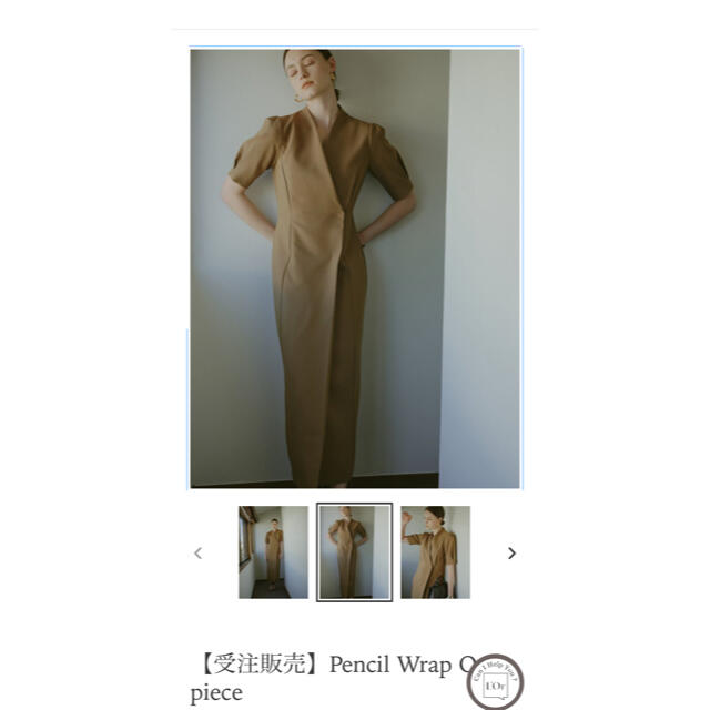 L'or pencil wrap onepiece