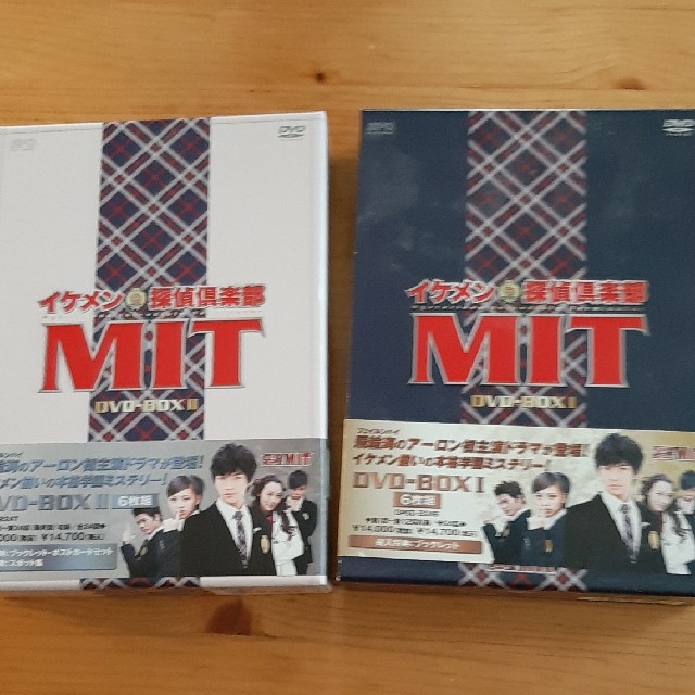 イケメン探偵倶楽部MIT DVD-BOX Ⅰ、Ⅱセット
