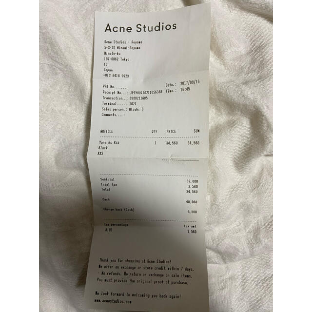 ACNE(アクネ)の確実国内正規　acne studios スウェット xxs black メンズのトップス(スウェット)の商品写真