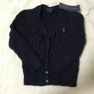 ラルフローレン(Ralph Lauren)の子供服 ラルフローレンカーディガン(カーディガン)