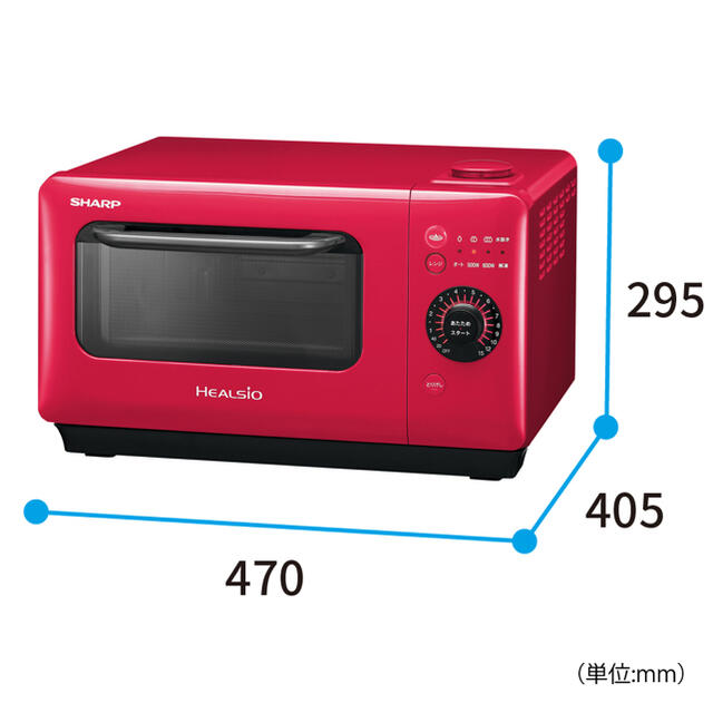 シャープ ヘルシオ グリエレンジ AX-HR2-R レッド系