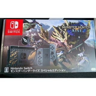 ニンテンドースイッチ(Nintendo Switch)の任天堂Switch モンスターハンターライズ　スペシャルエディション(携帯用ゲーム機本体)