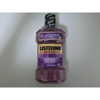 リステリン(LISTERINE)のリステリン マウスウォッシュ トータルケアプラス 250mL(マウスウォッシュ/スプレー)