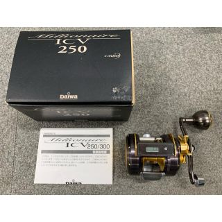 ダイワ(DAIWA)のキャンパー5611様専用　ミリオネアICV250と竿受けセット(リール)